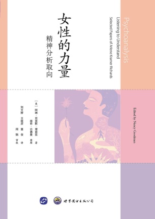 说明:https://img3.doubanio.com/view/subject/l/public/s29427262.jpg